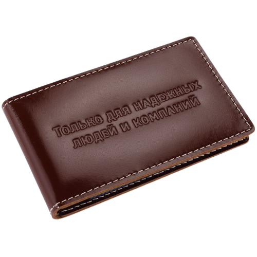 Тиснение