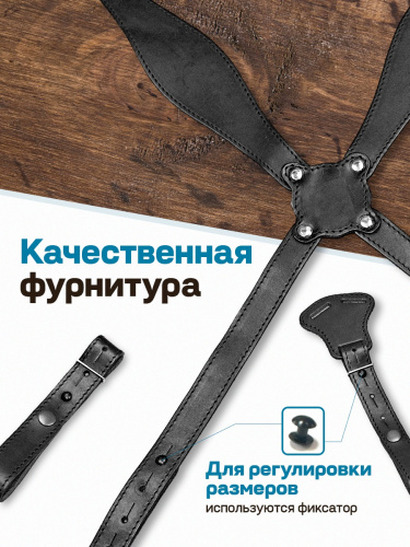 Кобура ПЛК"Оперативная"(подвеска №6 на резинке) фото 3
