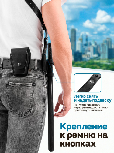 Кобура ПЛК"Оперативная"(подвеска №6 на резинке) фото 4