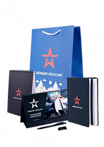Сувениры